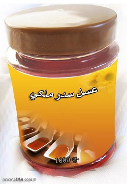 العسل وتضخم البروستاتا